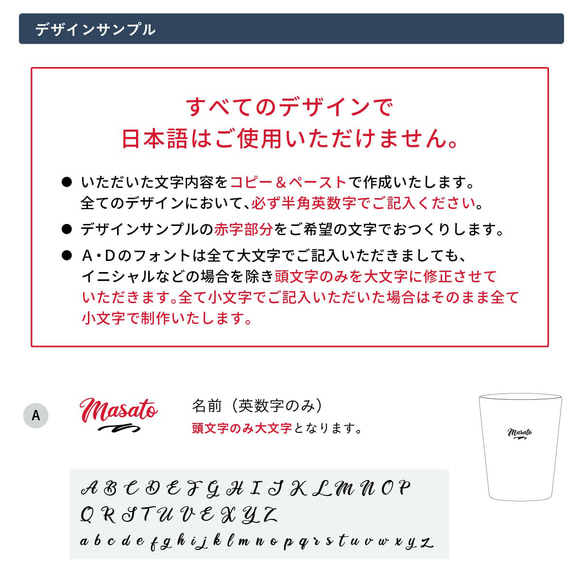 タンブラー 名入れ プレゼント ステンレス サーモタンブラー コンビニ コーヒー 名前入り 結婚祝い 即日 誕生日 9枚目の画像