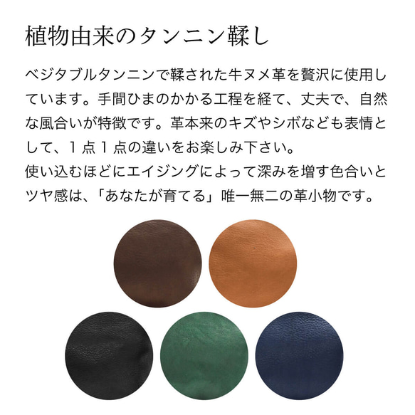 小袋，優質軟鞣皮革，大容量，筆盒，化妝袋，真皮，巧克力色，HAK058 第14張的照片