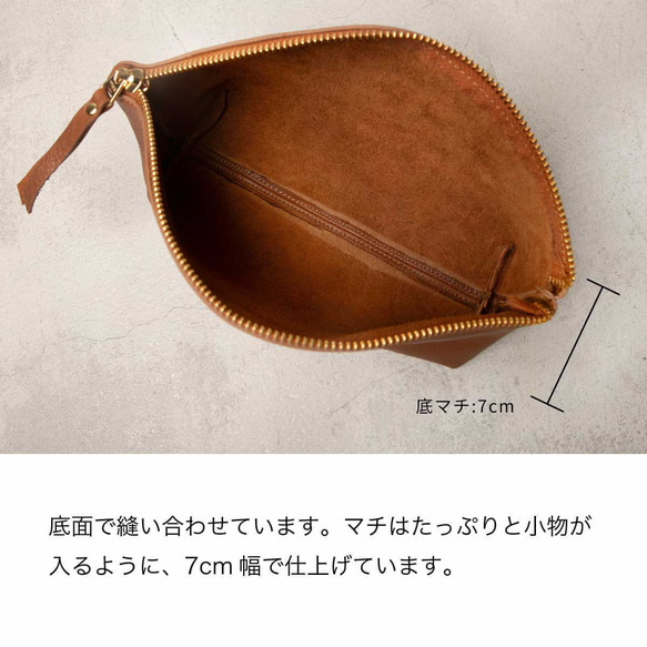 小袋，優質軟鞣皮革，大容量，筆盒，化妝袋，真皮，巧克力色，HAK058 第17張的照片