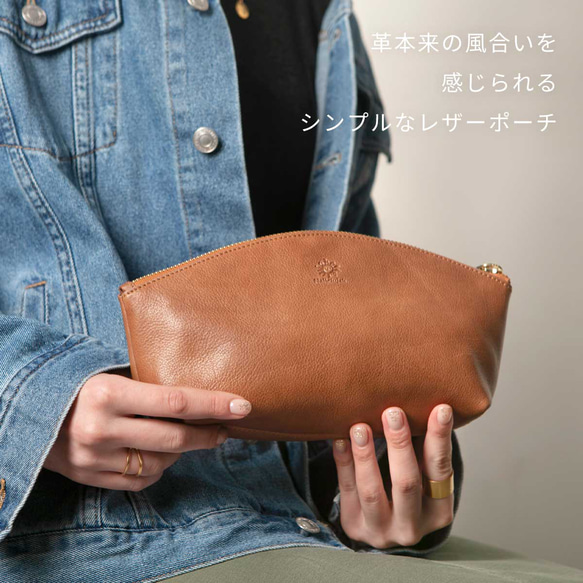 小袋，優質軟鞣皮革，大容量，筆盒，化妝袋，真皮，巧克力色，HAK058 第4張的照片
