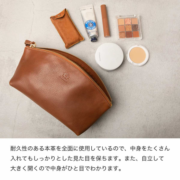 小袋，優質軟鞣皮革，大容量，筆盒，化妝袋，真皮，巧克力色，HAK058 第11張的照片