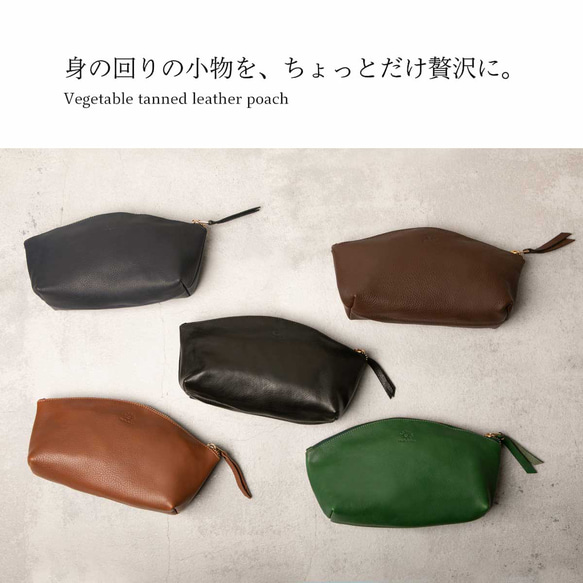 ポーチ 上質で柔らかいヌメ革 大容量 ペンケース 化粧ポーチ 本革 ブラック HAK058 3枚目の画像