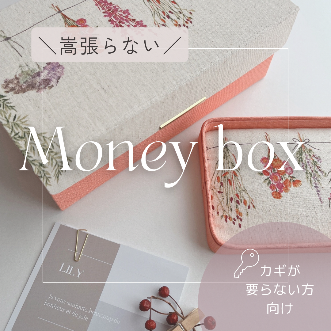 専用です・おまとめ・ハンドメイド 専用です・おまとめ・ハンドメイド