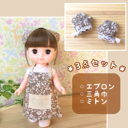 ハロウィンオレンジ魔女セット♡ヘアアクセ イルメール イーマリー