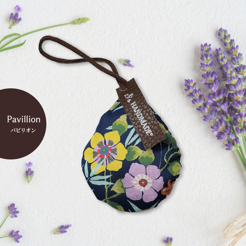 リバティサシェB