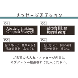 【 名入れ・メッセージ入れ無料 】あなたのお気に入りの写真で作れる、オーダーメイドスマホケース☆-009 3枚目の画像