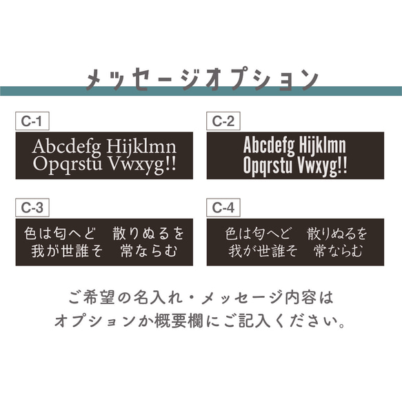 【 名入れ・メッセージ入れ無料 】あなたのお気に入りの写真で作れる、オーダーメイドスマホケース☆-011 3枚目の画像