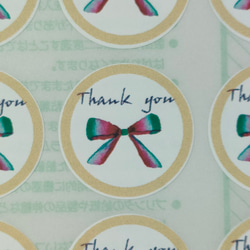 リボンのthank youシール （メッセージ変更・名入れ可能） シール