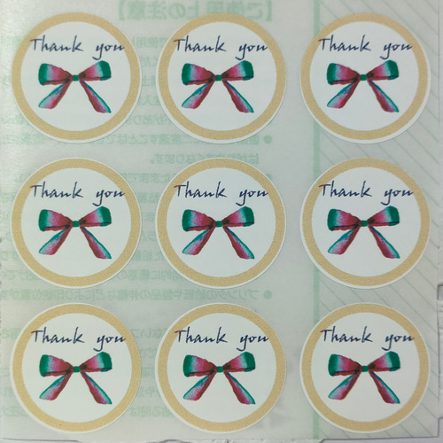 リボンのthank youシール （メッセージ変更・名入れ可能） シール