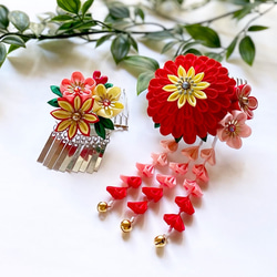 上質な髪飾りで豊かなハレの日を～ 七五三髪飾り オレンジ系のお着物に