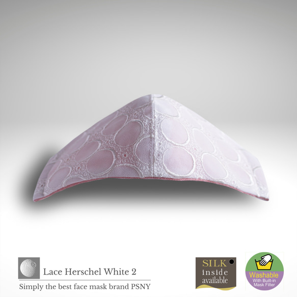 PSNY Herschel 2 Pointe 蕾絲花粉無紡布過濾器帶成人可愛 3D 成人口罩 LH03 第6張的照片