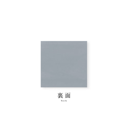 席札［BLUE GRAY］フレームタイプ| 結婚式・ウェディングペーパーアイテム 5枚目の画像