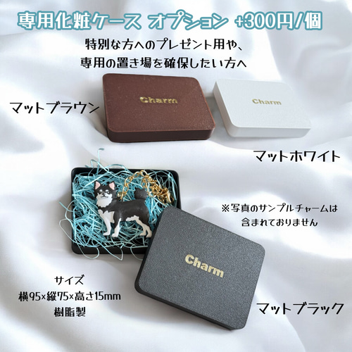 ヨークシャーテリア バッグチャーム タイプB バッグチャーム 樹脂雑貨