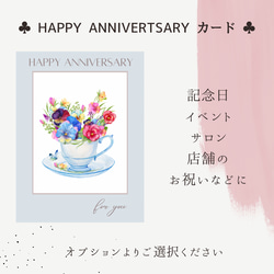 野薔薇とグリーン♪お手入れ不要！水ジェルに生けた花瓶付きアーティフィシャルフラワー 11枚目の画像