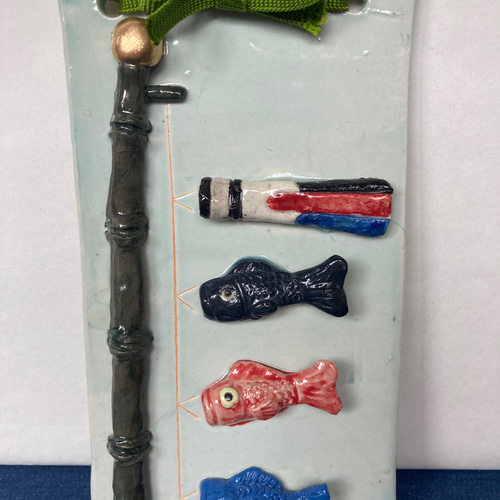 大人気定番商品 陶器 鯉のぼりの壁掛け 通販 ますほ 五月人形・こいのぼり 子どもの日