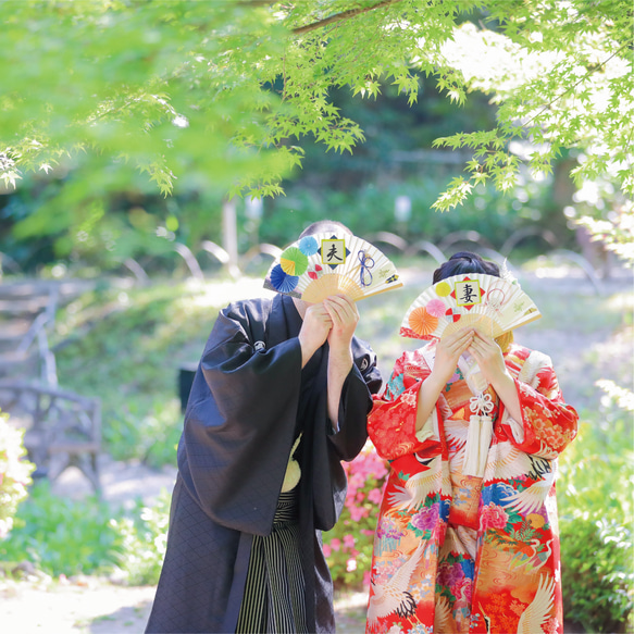 送料無料＊扇子プロップス リニューアル《再販》 結婚式