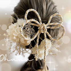 卒業式　成人式 ❤︎蝶々和紐❤︎  かすみ草　ヘッドドレス　ヘッドパーツ　髪飾り　袴　振袖　前撮り　成人式ヘア 1枚目の画像