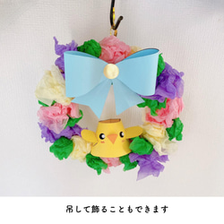 子供用製作キット★イースター工作　幼児　小学生　ハンドメイド　手作り　飾り 4枚目の画像