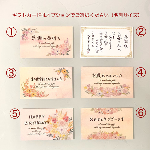 nariam.handmade めでたく pierce／Sakura ame 桜雨