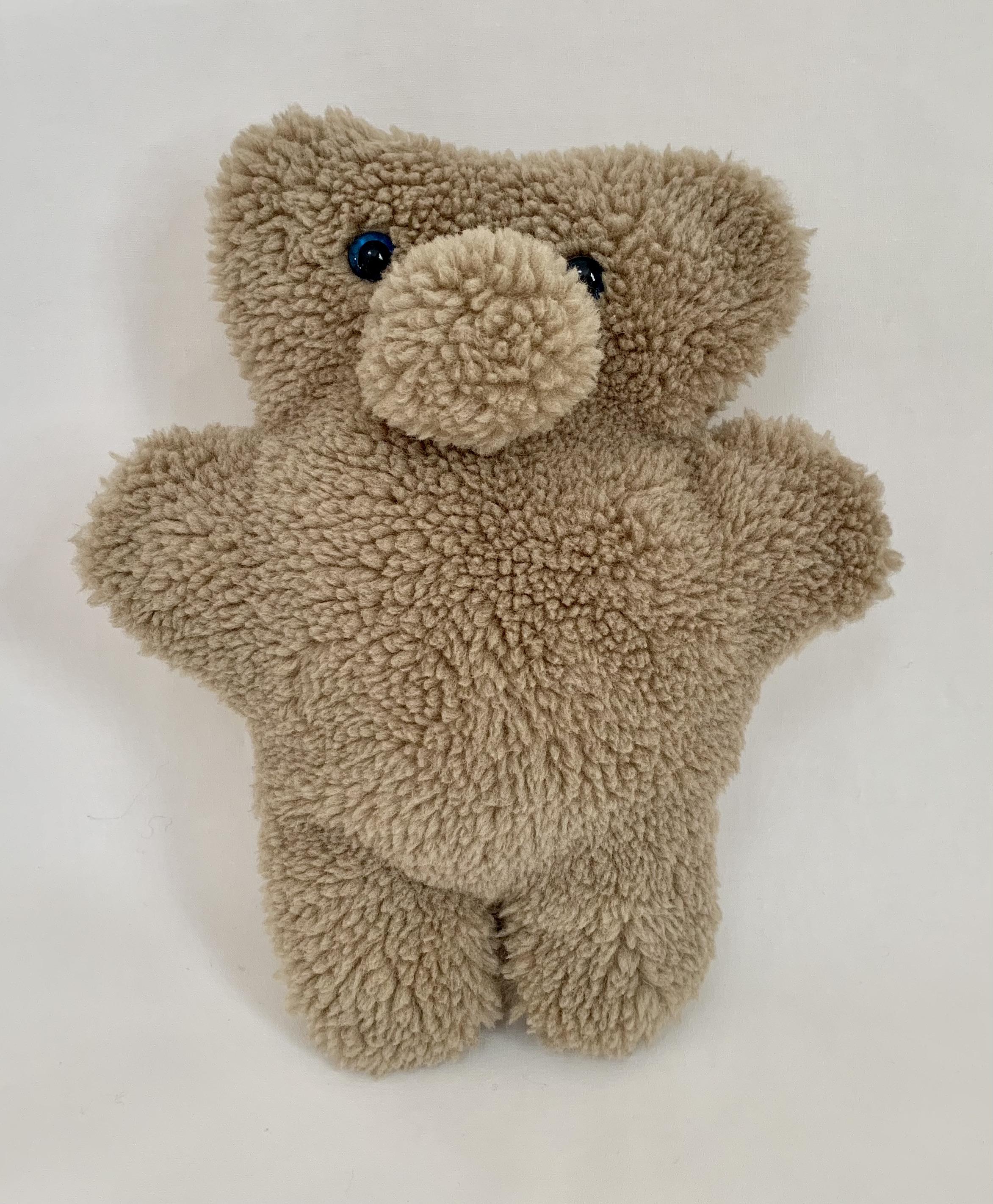 ベージュのクマのぬいぐるみ 約30cm