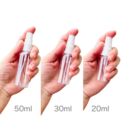 ☆控えめで優しい くすみカラー☆本革：（ラベンダー）20ml or 30ml  or 50ml スプレーボトルケース 9枚目の画像