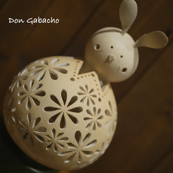 ひょうたんランプ☆イースターバニー スタンドライト・テーブルランプ