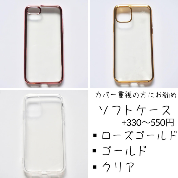 アリッサム×ミモザ　全機種対応　SE3 13pro 12 スマホリング　ソフトケース　手帳型ケース　押し花スマホケース　 10枚目の画像