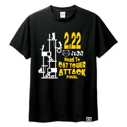 【ねこT】CAT TOWER ATTACK ブラック 1枚目の画像