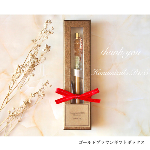✿love mimosa 〜ミモザとかすみ草のハーバリウムペン✒️名入れハー