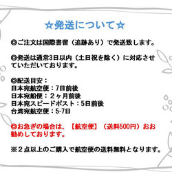 Little Sakura　啓翁桜のヘアピン 10枚目の画像