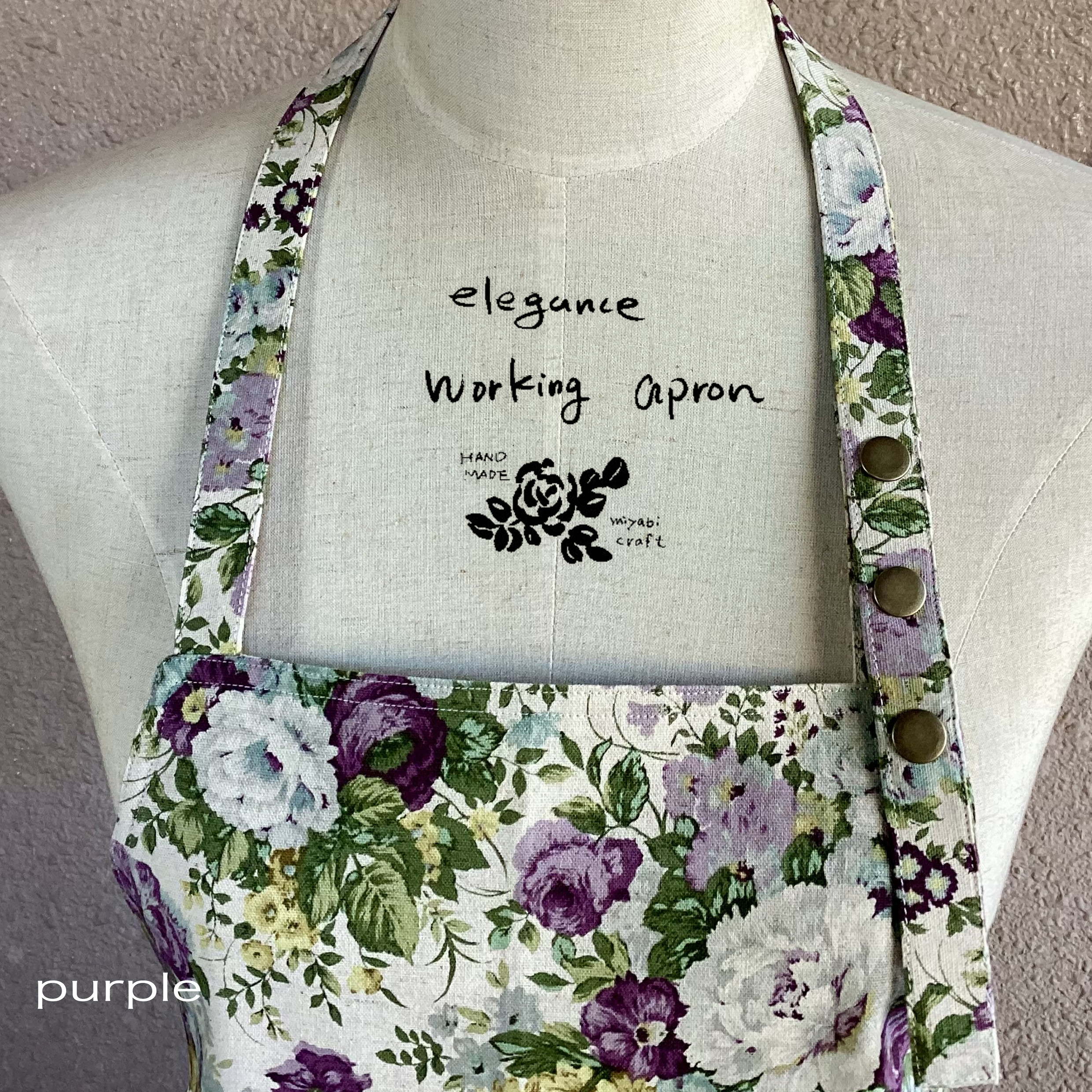 一番人気アンティーク柄♪HARUエレガンスワーキングエプロン　パープル系ローズ　ＹＵＷＡ日本製綿麻