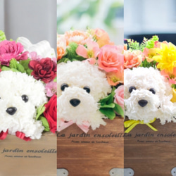 カーネーションの犬【花畑・イエロー】プリザーブドフラワー 花 犬 ペット 母の日 誕生日 お供え フラワーギフト 9枚目の画像