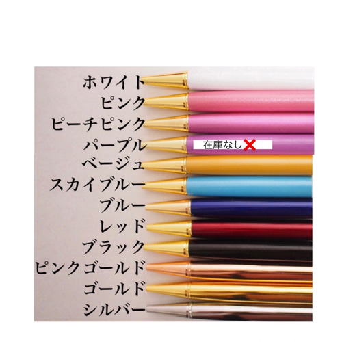 Gold leaf】ハーバリウムボールペン✒️ハーバリウムペン【金箔