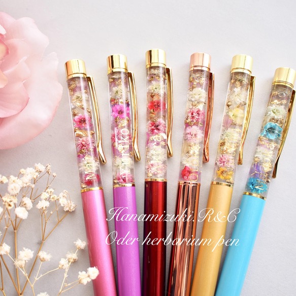 Gold leaf】ハーバリウムボールペン✒️ハーバリウムペン【金箔