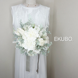 ナチュラルブーケXL ユーカリホワイト ウェディング 結婚式 ドライ