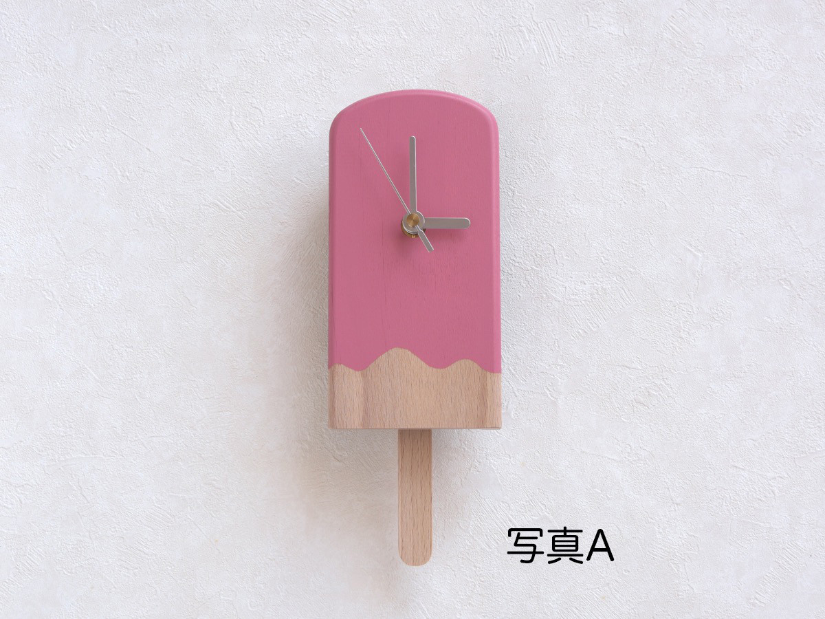 【ワケありな逸品】アイスキャンディー振子時計（ストロベリー）