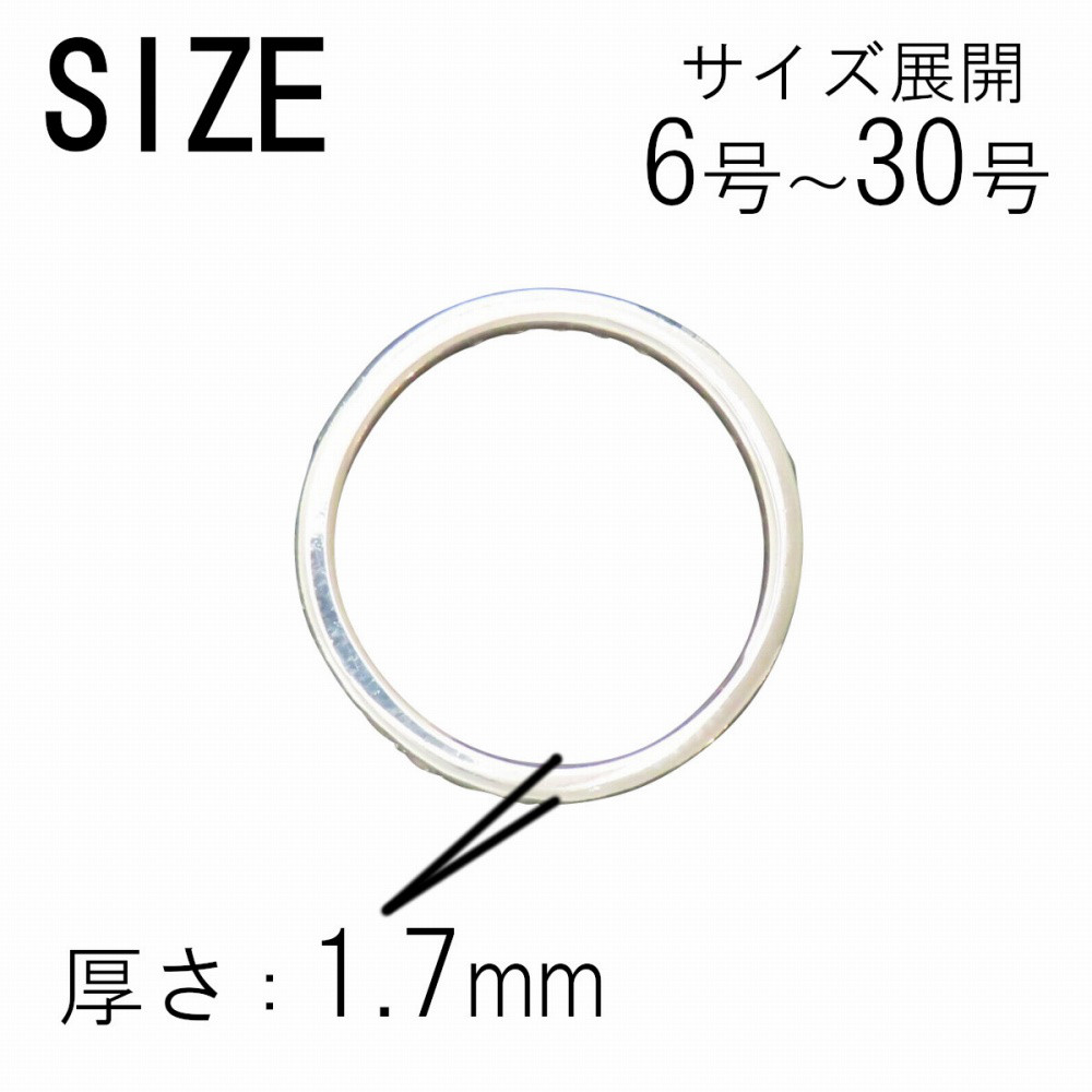ハーフ エタニティ リング 指輪 シルバー925 【刻印無料】 エタニティリング シルバーアクセサリー レディース｜詳細画像