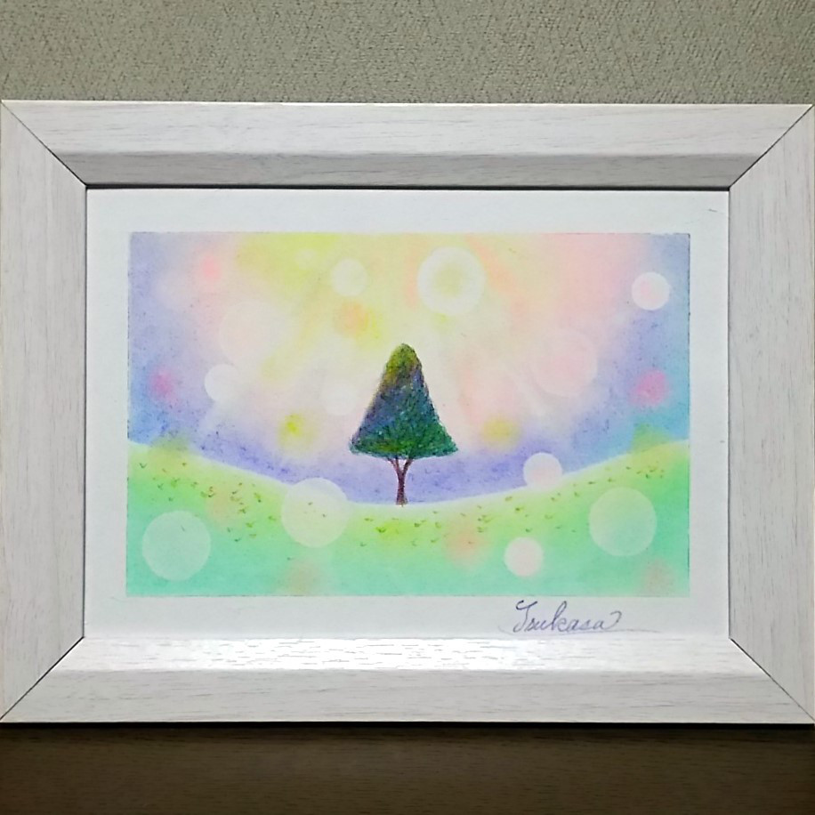 パステルアート 彩の空と希望の木 パステル画原画 絵画 T
