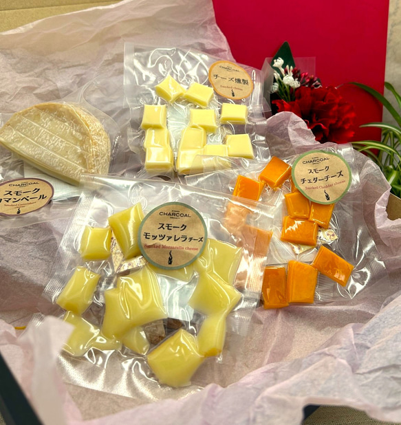 チーズ好きの家飲みワインのお供にピッタリ❣スモークチーズミニセット＊お誕生日ギフト 1枚目の画像