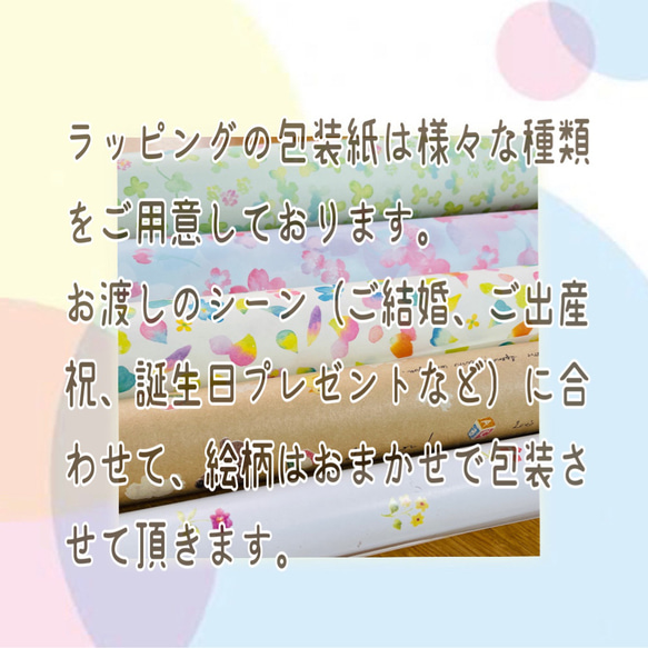 卒園卒業送別会☘️退職に《額付き》 7枚目の画像