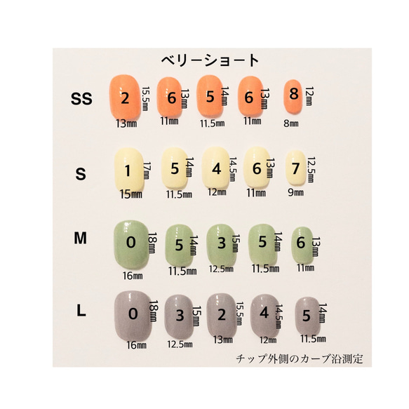 ブルーグレー透け感白ブルーシェルネイル/大人の上品ネイルチップ/付け爪/ジェル/ベリーショート/ブライダル/前撮り/ 4枚目の画像