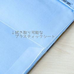 SALE! ラスト１点! プラシート入りで拭き取りOKなマスクケース（北欧調花柄くすみピンク） 4枚目の画像