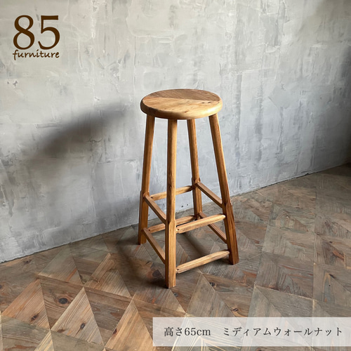 s*i様 かわいいヴィンテージ　木製スツール 木工家具 スツール | LISCIO Stool | 柿渋染 | DENTO