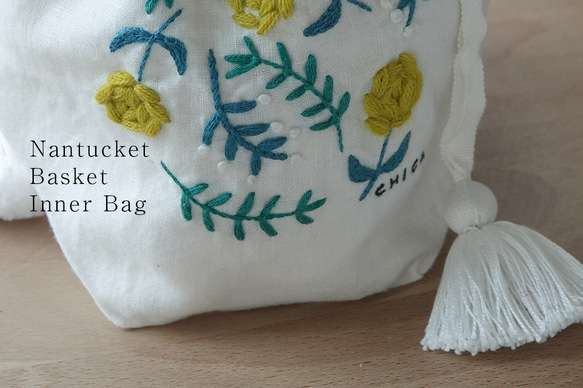 [ナンタケット] インナーバッグ。北欧　草花の刺繍　(ナンタケット６インチ用) 3枚目の画像