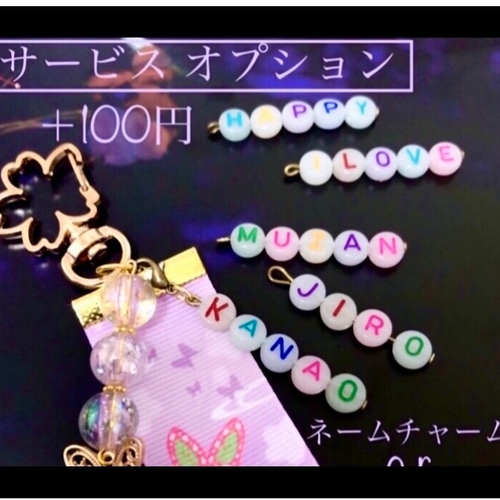 送料無料】〈2個セット〉♡月とお花のアクセサリー♡キラキラ☆月の 
