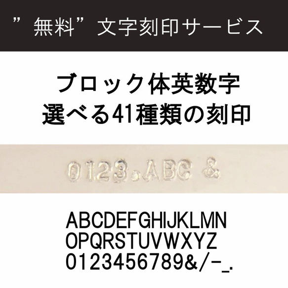 唐草リング 指輪 シルバー925 【刻印無料】 唐草 唐草模様 アラベスク リング シルバー 選べる 天然石 誕生石 7枚目の画像