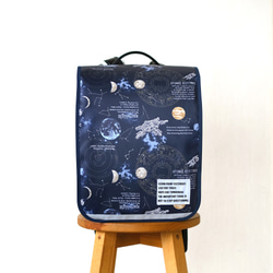 ◆再入荷◆名入れ◆宇宙ステーションネイビーの子どもも守るランドセルカバー◆反射テープ付き◆入学◆進級◆入学祝◆小学生 1枚目の画像