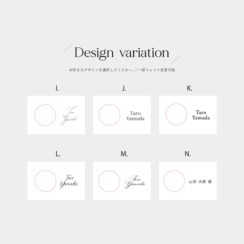 BTS thank youシール みか様専用ページ BTS thank youシール&封筒 みか様