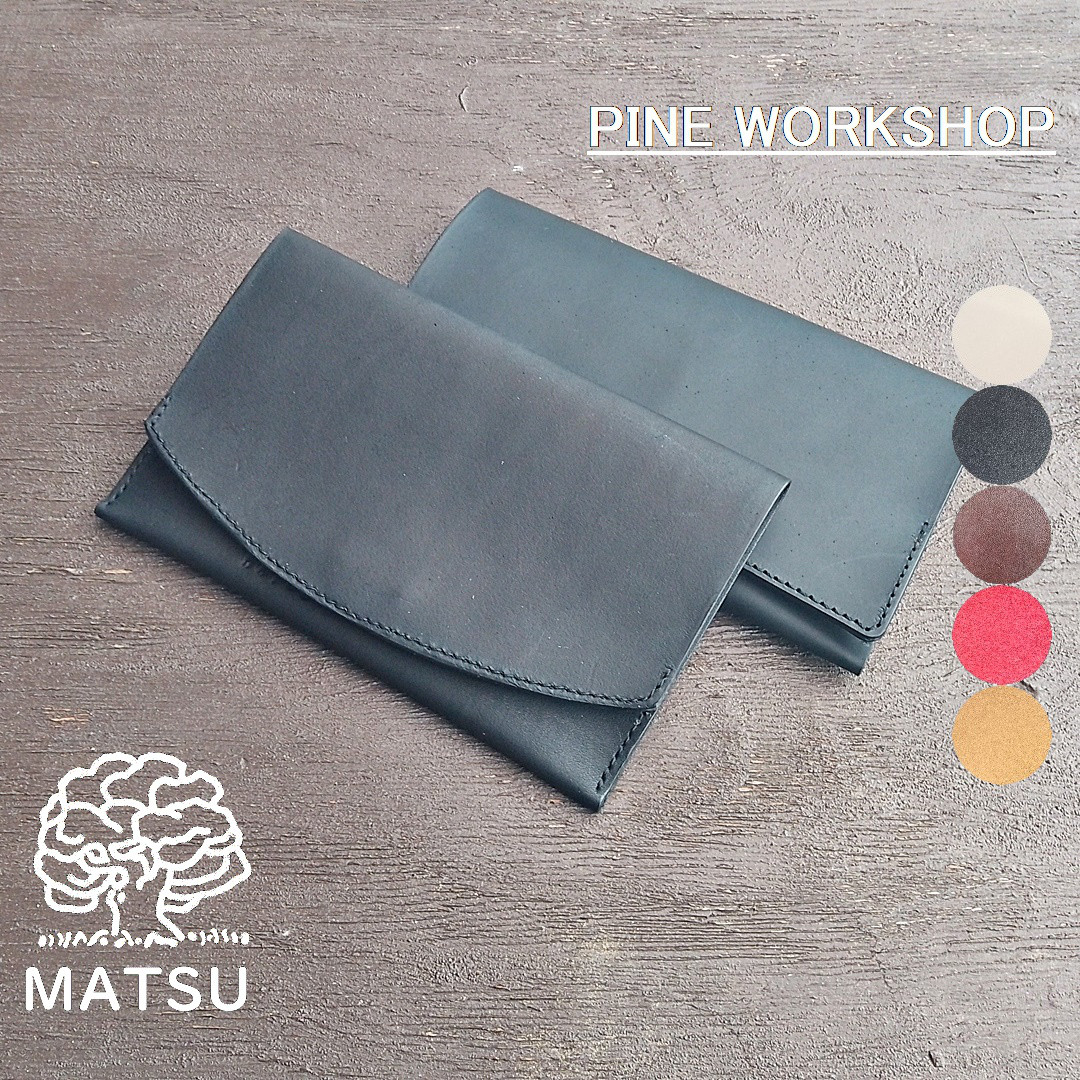 形が選べるふくさ 袱紗 慶弔両用 金封 男女兼用 本革 ヌメ革 サドルレザー