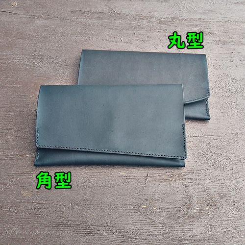 形が選べるふくさ 袱紗 慶弔両用 金封 男女兼用 本革 ヌメ革 サドル